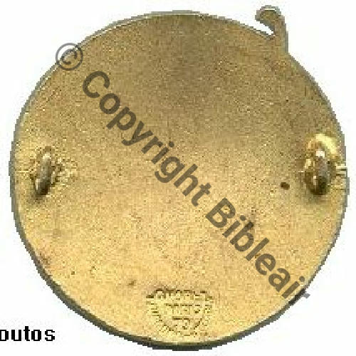 NH  DIVISION ENTRAINEMENT DUGNY 1920.30  MORET  Poincon circulaire 2Anneaux Dos lisse irreg Src.STELLA 328Eur03.16 
